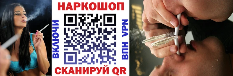 Сколько стоит Казань ГАШ  A PVP  Меф мяу мяу  Канабис 