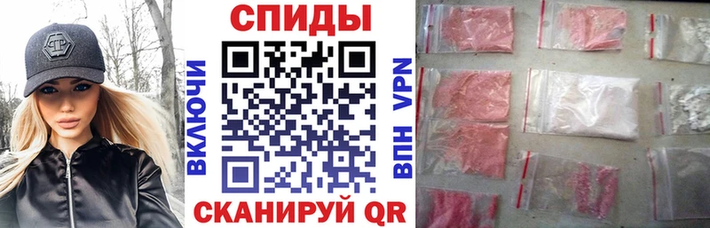 АМФЕТАМИН 98%  Казань 