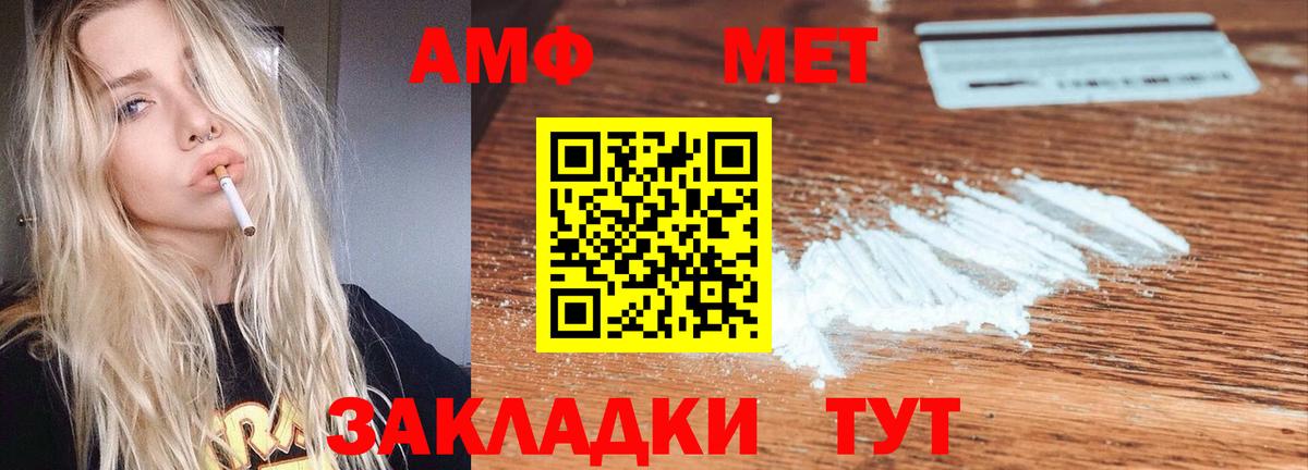 Канабис Казань