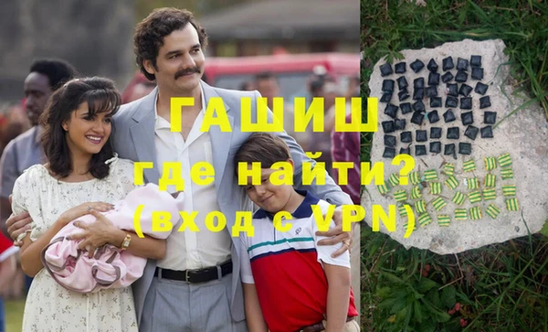 MDMA Premium VHQ Нея