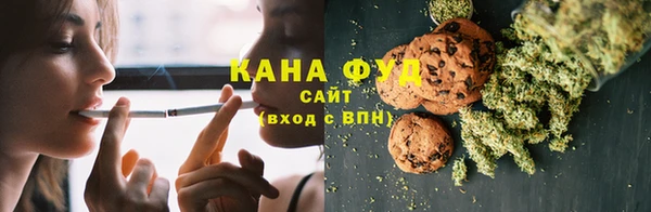 скорость mdpv Нефтекумск