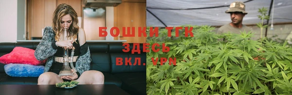 скорость mdpv Нефтекумск