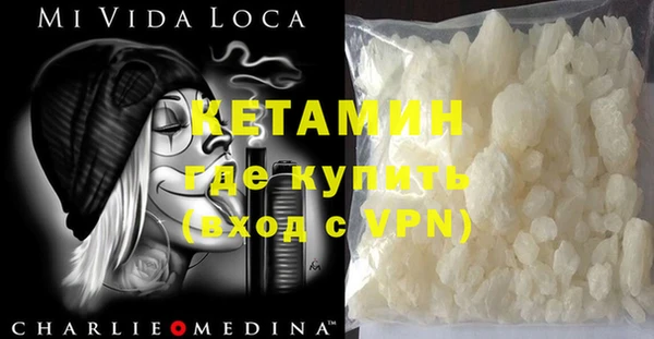 MDMA Premium VHQ Нея
