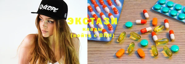 MDMA Premium VHQ Нея