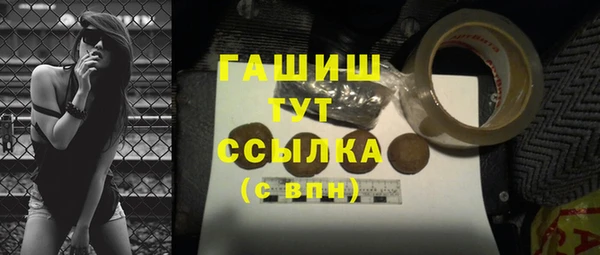 mix Навашино