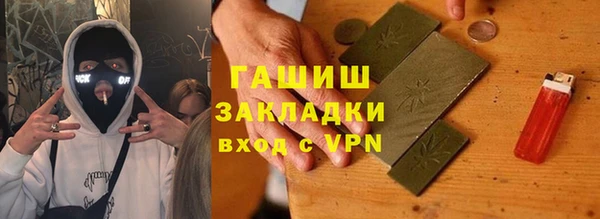 MDMA Premium VHQ Нея