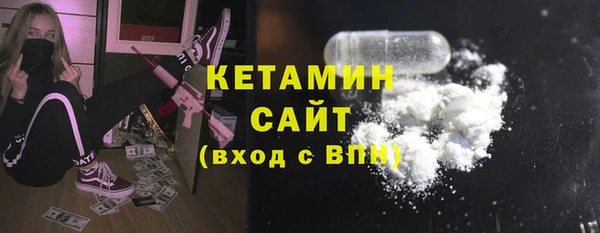 ECSTASY Верея