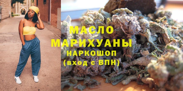 mix Навашино