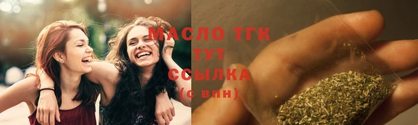 скорость mdpv Нефтекумск