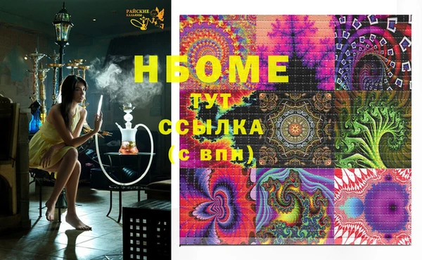 MDMA Premium VHQ Нея