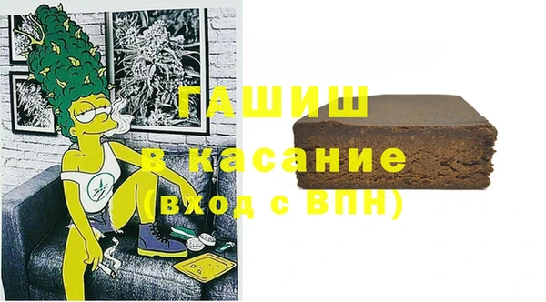mix Навашино