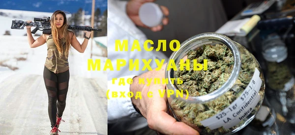 скорость mdpv Нефтегорск