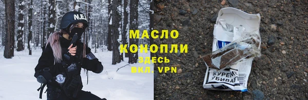 скорость mdpv Нефтегорск