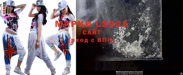 MDMA Premium VHQ Нея