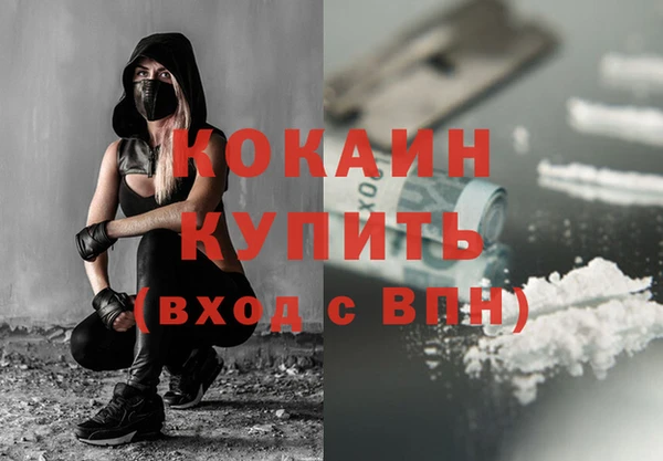МДПВ Аксай