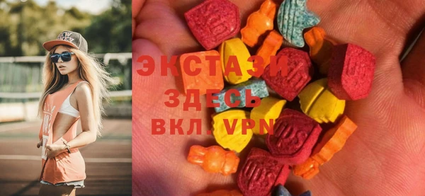 скорость mdpv Нефтегорск