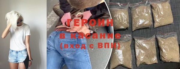 альфа пвп VHQ Надым
