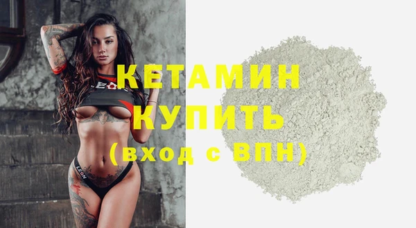 mix Навашино