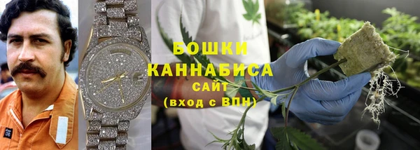 синтетический гашиш Наволоки