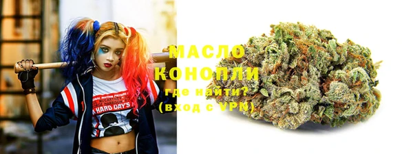MDMA Premium VHQ Нея