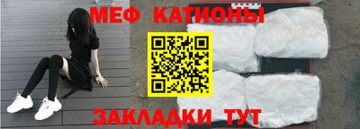 стафф Дубна