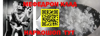 ГАЛЛЮЦИНОГЕННЫЕ ГРИБЫ Донецк