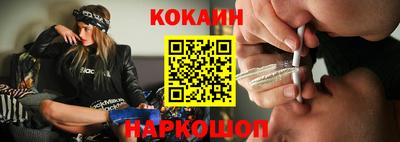 мефедрон VHQ Донской