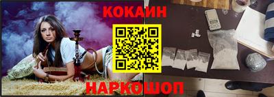 стафф Дубна