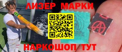 стафф Дубна