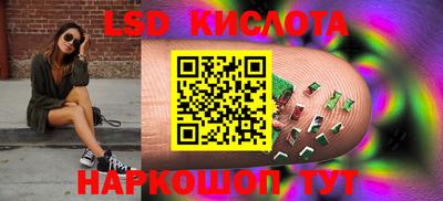 MDMA Ипатово