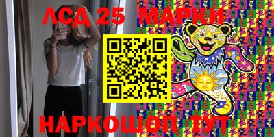 мефедрон VHQ Донской