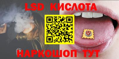 мефедрон VHQ Донской