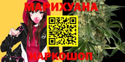 таблы Ирбит