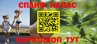 мефедрон VHQ Донской