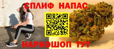 мефедрон VHQ Донской
