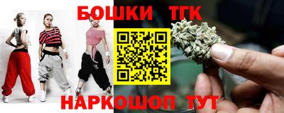 стафф Дубна