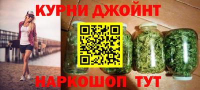 мефедрон VHQ Донской