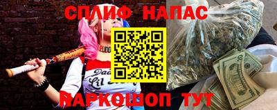 ГАЛЛЮЦИНОГЕННЫЕ ГРИБЫ Донецк