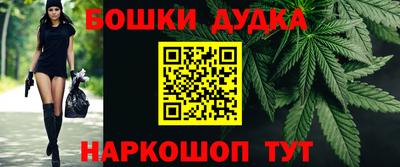 ГАЛЛЮЦИНОГЕННЫЕ ГРИБЫ Донецк
