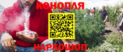 ГАЛЛЮЦИНОГЕННЫЕ ГРИБЫ Донецк