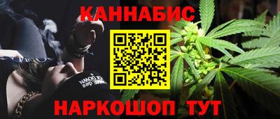 ГАЛЛЮЦИНОГЕННЫЕ ГРИБЫ Донецк