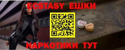 стафф Дубна