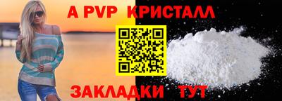 ГАЛЛЮЦИНОГЕННЫЕ ГРИБЫ Донецк