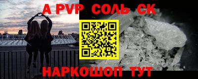 mdpv Азнакаево