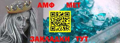 мефедрон VHQ Донской