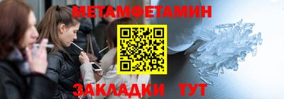 ГАЛЛЮЦИНОГЕННЫЕ ГРИБЫ Донецк