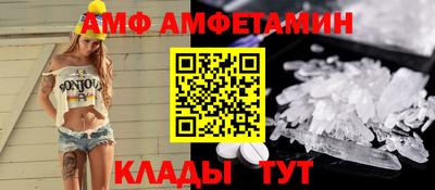 гашиш Изобильный