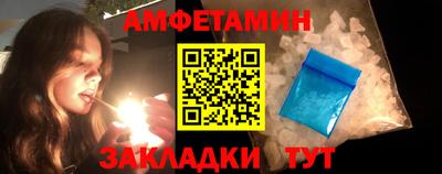 ГАЛЛЮЦИНОГЕННЫЕ ГРИБЫ Донецк