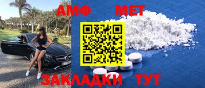 ГАЛЛЮЦИНОГЕННЫЕ ГРИБЫ Донецк