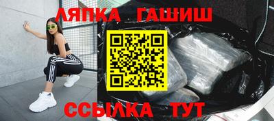 стафф Дубна